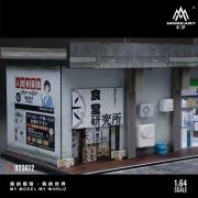 MoreArt FAMILY MART CONVENIENCE STORE VIADUCT SCENE 1:64 detal 2
