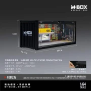 MoreArt HONG KONG-STYLE CONTAINER COATING SCENE 02 1:64 wymiary