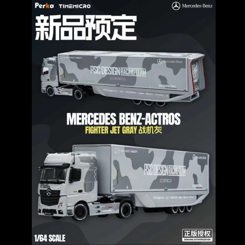 Time Micro Mercedes-Benz: Actros Aero Trailer PSC Fighter Jet Gray 1:64 przód