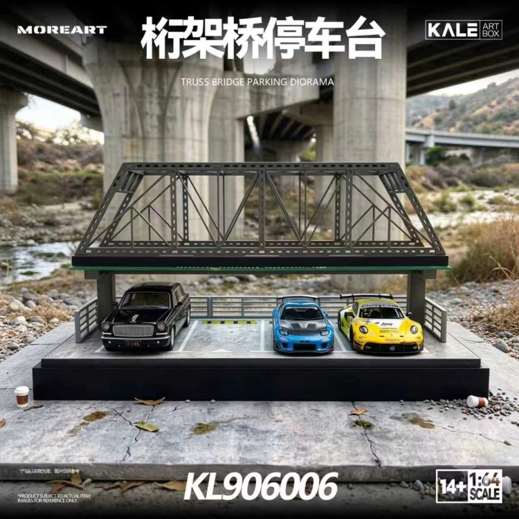 MoreArt x KALE Miniature Simulated Scene Model 1:64 przód detal