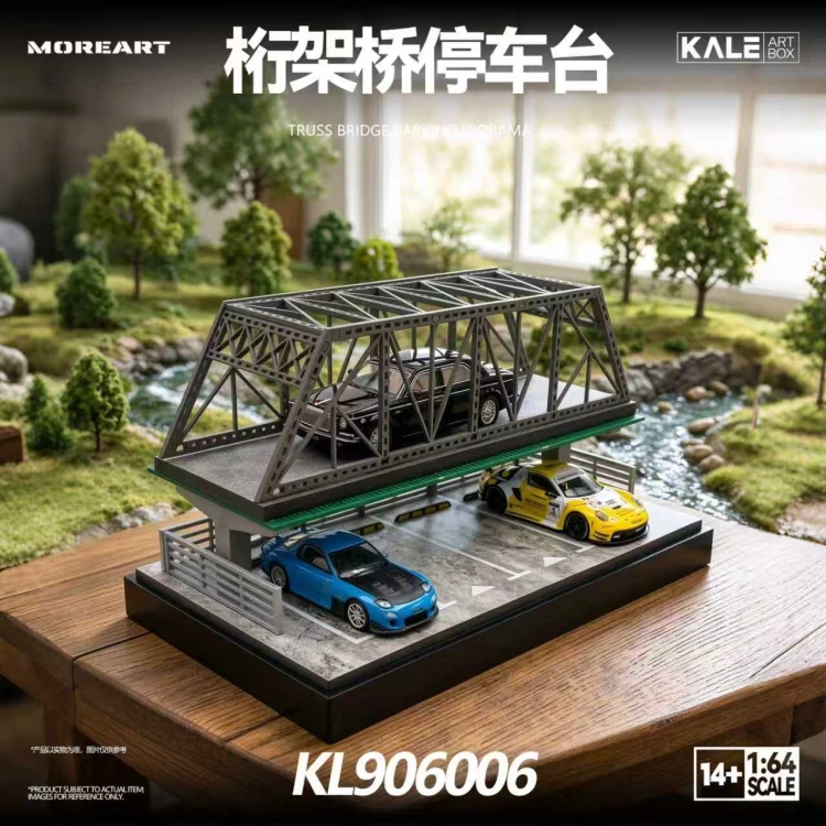 MoreArt x KALE Miniature Simulated Scene Model 1:64 bok detal