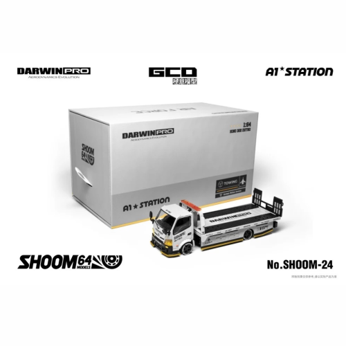 GCD Hino 300 Darwin Pro SHOOM Custom Tow Truck 1:64 przód