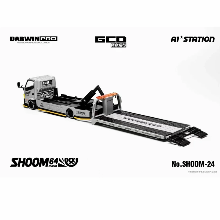 GCD Hino 300 Darwin Pro SHOOM Custom Tow Truck 1:64 tył detale