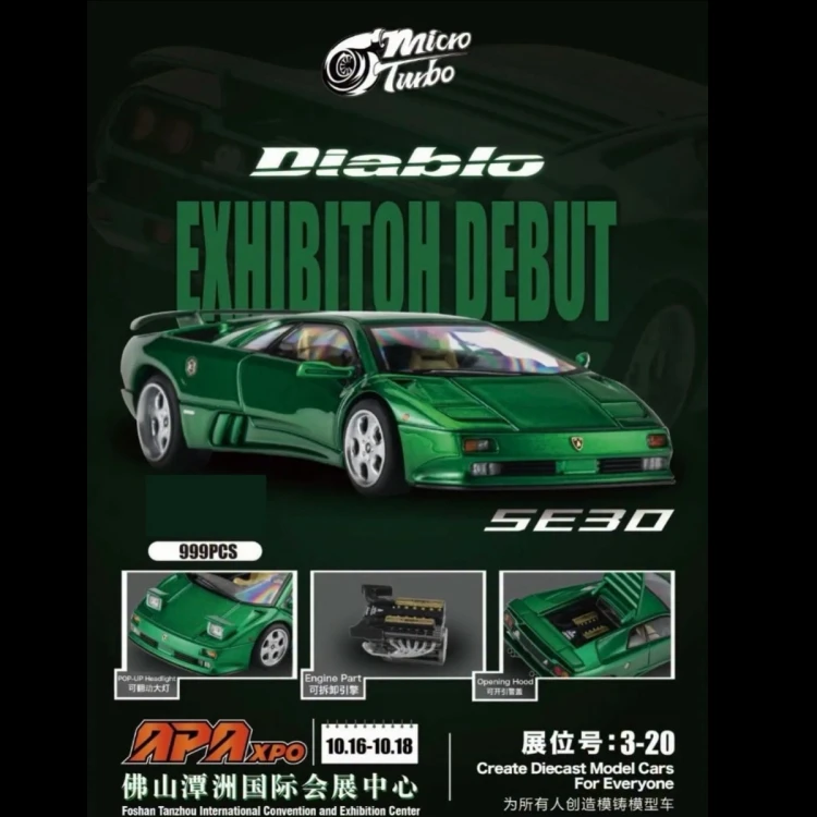 Micro Turbo Lamborghini Diablo SE30 Metallic Green APAXPO 2026 Limited 1:64 przód