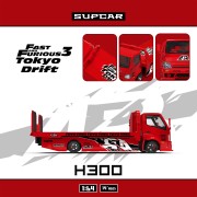 Supcar H300 Transport Trailer Fast &amp; Furious Tokyo Drift 1:64 bok