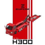 Supcar H300 Transport Trailer Fast &amp; Furious Tokyo Drift 1:64 przód detal