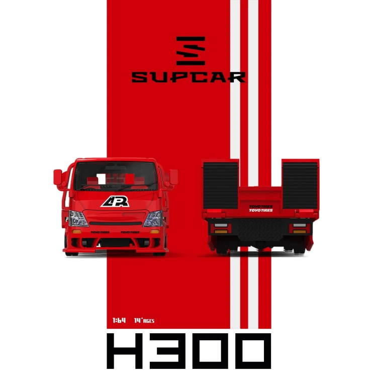 Supcar H300 Transport Trailer Fast &amp; Furious Tokyo Drift 1:64 przód i tył
