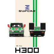 Supcar H300 Flatbed Truck AO Racing #77 Dinosaur Livery 1:64 przód tył