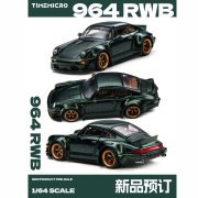 TimeMicro Porsche RWB 964 Green 1:64 przód