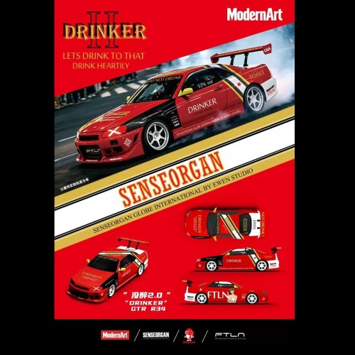 ModernArt x ShepWell Nissan Skyline R34 Drinker 2.0 Series 1:64 przód