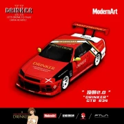ModernArt x ShepWell Nissan Skyline R34 Drinker 2.0 Series 1:64 przód detal