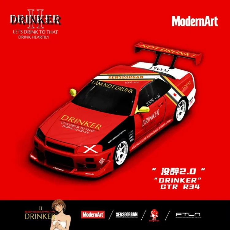 ModernArt x ShepWell Zestaw Nissan Skyline R34 &amp; H300 Flatbed Truck Drinker 2.0 Series 1:64 przód detal