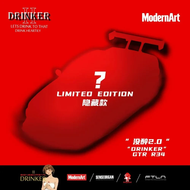 ModernArt x ShepWell Zestaw Nissan Skyline R34 &amp; H300 Flatbed Truck Drinker 2.0 Series 1:64 chase