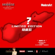 ModernArt x ShepWell Zestaw Nissan Skyline R34 &amp; H300 Flatbed Truck Drinker 2.0 Series 1:64 laweta chase