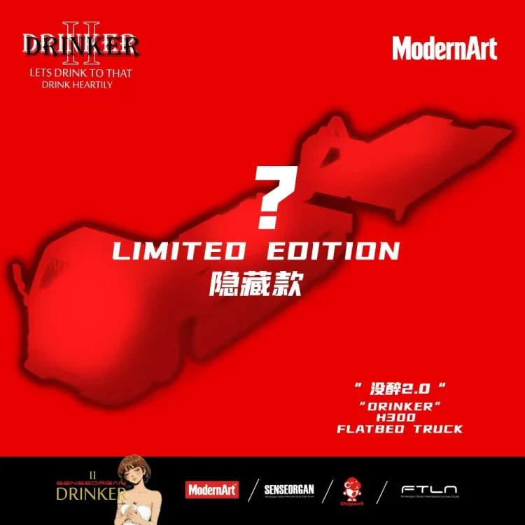 ModernArt x ShepWell Zestaw Nissan Skyline R34 &amp; H300 Flatbed Truck Drinker 2.0 Series 1:64 laweta chase